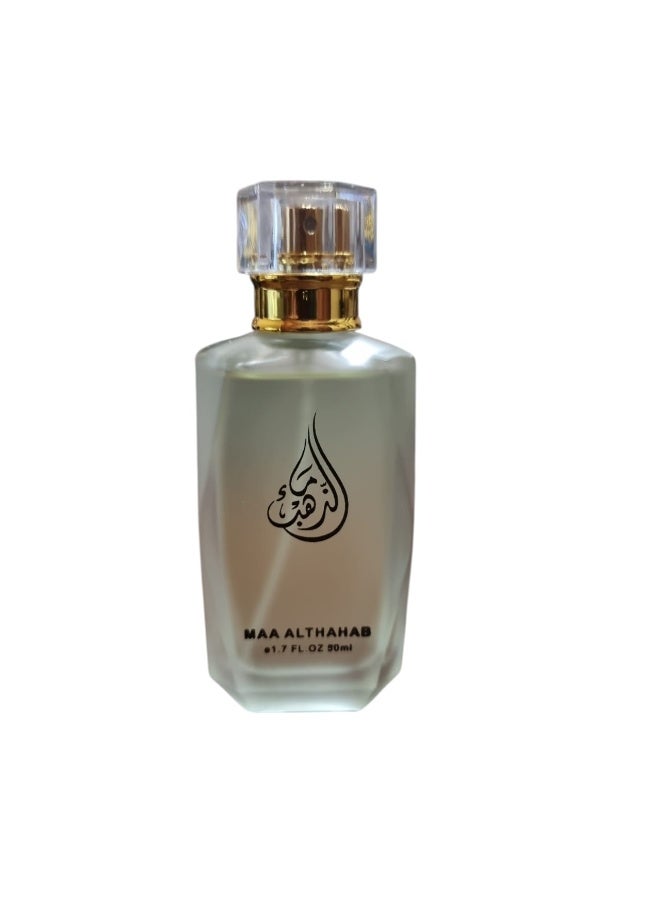 لطافة عطر لطافة مستوحى من يارا كاندي، 50 مل، بزيوت فرنسية أصلية ويدوم لمدة 48 ساعة. - Image 1